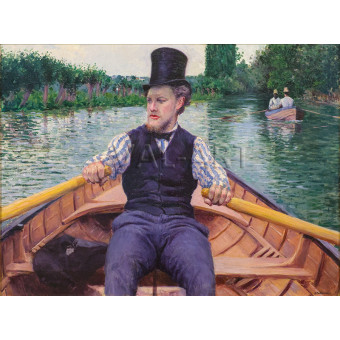 РЕПРОДУКЦИИ НА КАРТИНИ Парти с лодки (1878)